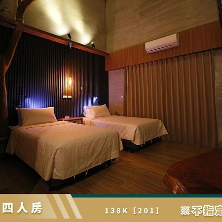 豐 Fong Pension - 無合作 Agoda 平台 T'ai-tung Extérieur photo