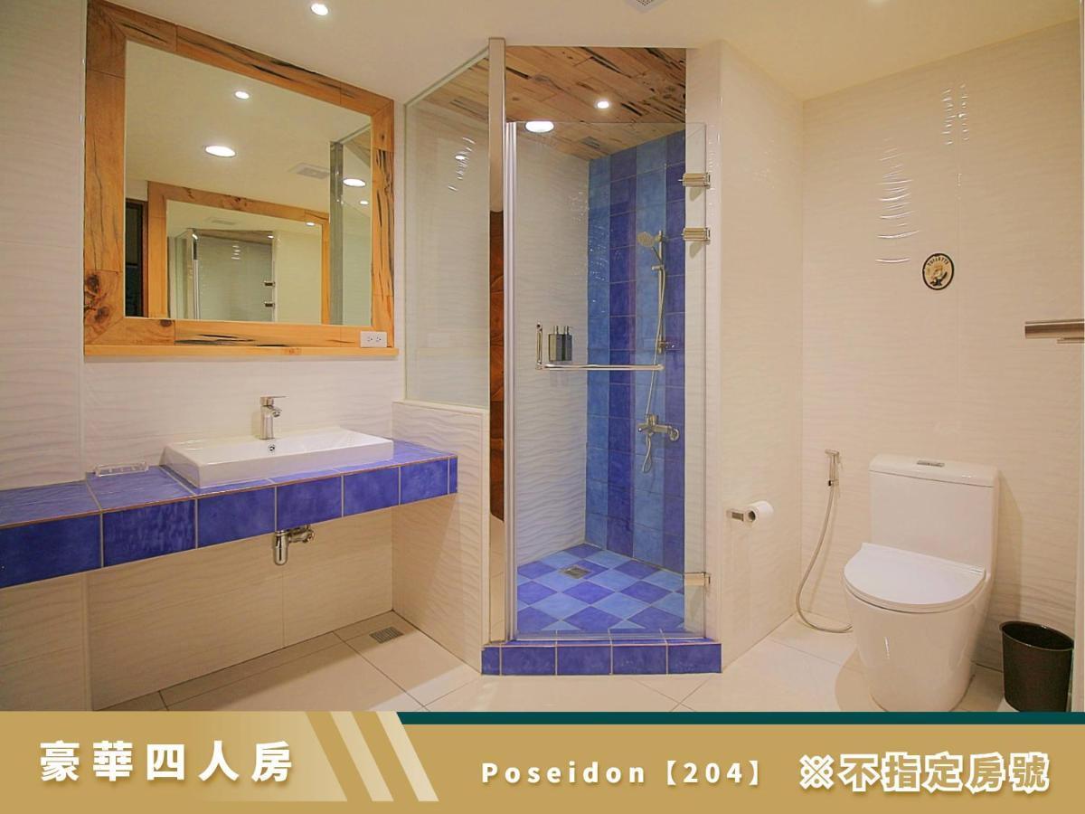 豐 Fong Pension - 無合作 Agoda 平台 T'ai-tung Extérieur photo