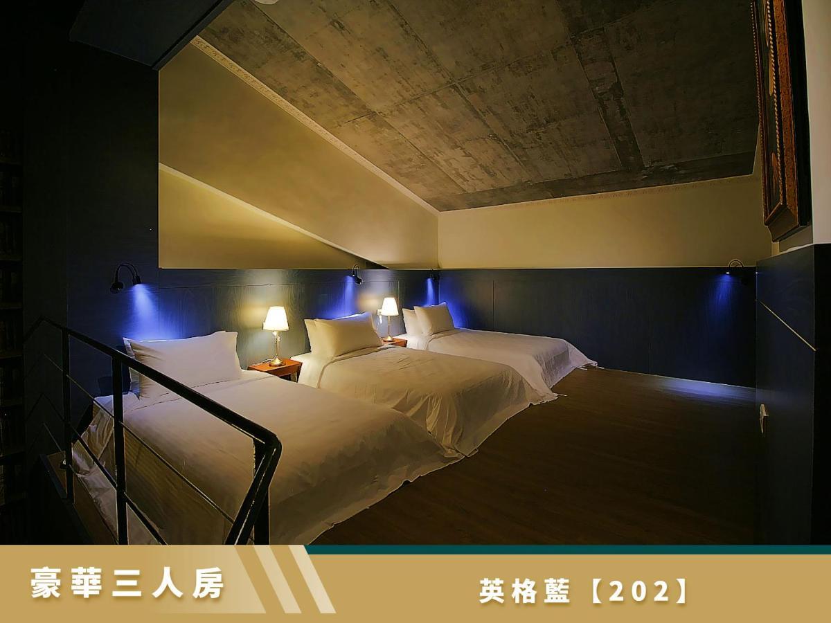 豐 Fong Pension - 無合作 Agoda 平台 T'ai-tung Extérieur photo