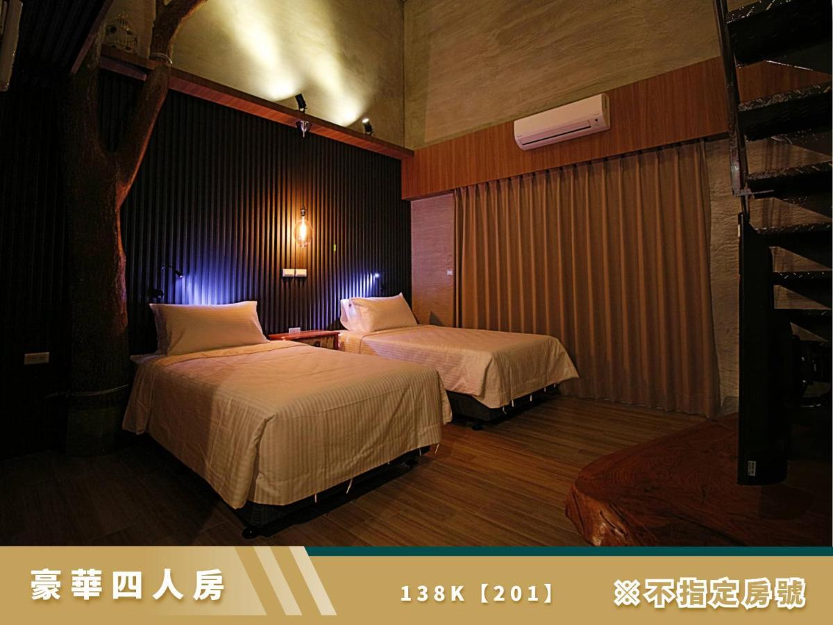 豐 Fong Pension - 無合作 Agoda 平台 T'ai-tung Extérieur photo