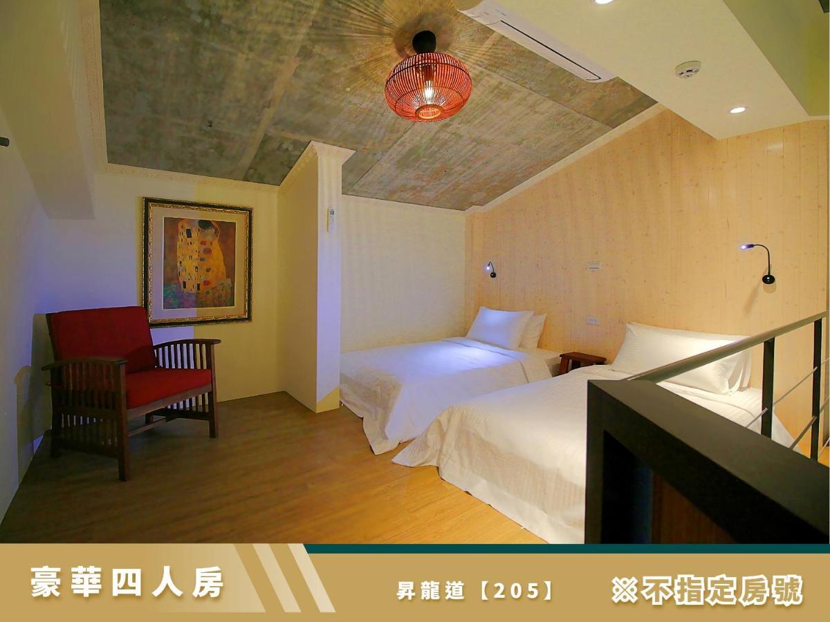 豐 Fong Pension - 無合作 Agoda 平台 T'ai-tung Extérieur photo
