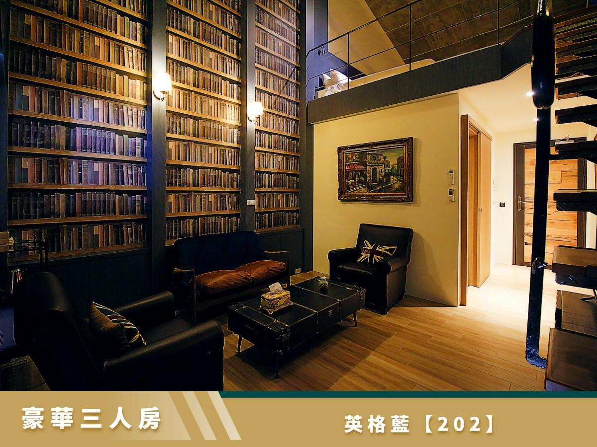 豐 Fong Pension - 無合作 Agoda 平台 T'ai-tung Extérieur photo