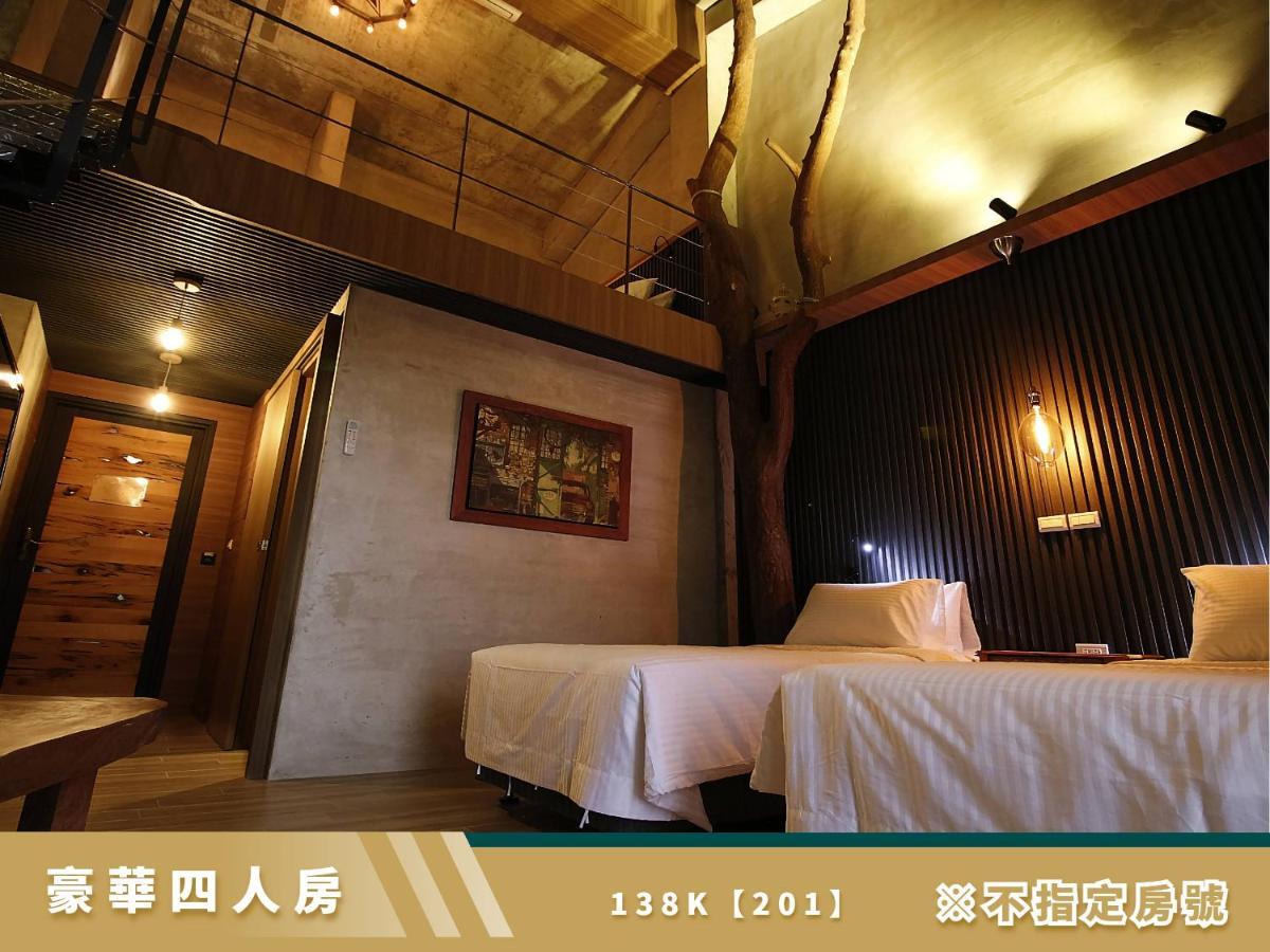 豐 Fong Pension - 無合作 Agoda 平台 T'ai-tung Extérieur photo