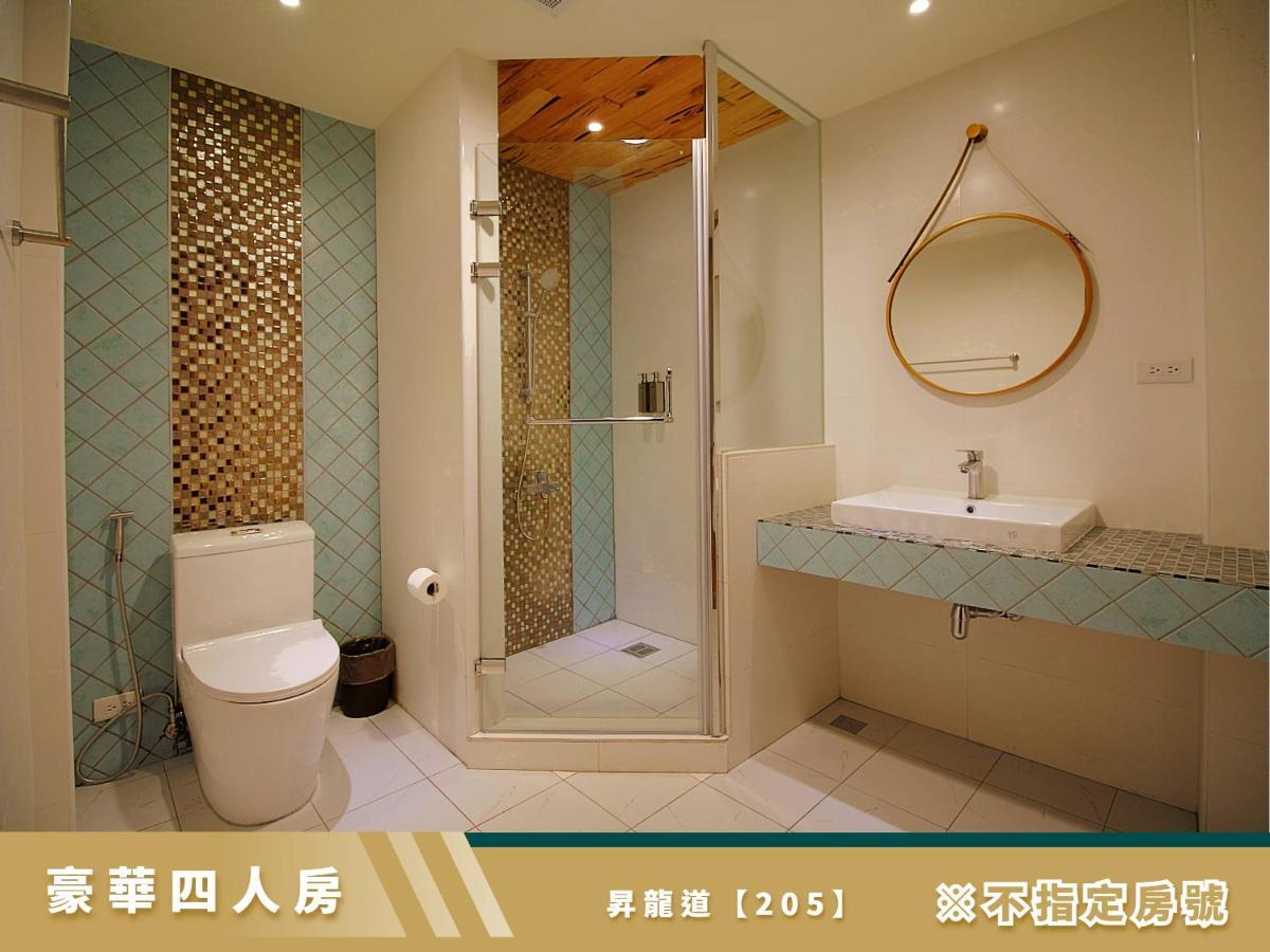豐 Fong Pension - 無合作 Agoda 平台 T'ai-tung Extérieur photo
