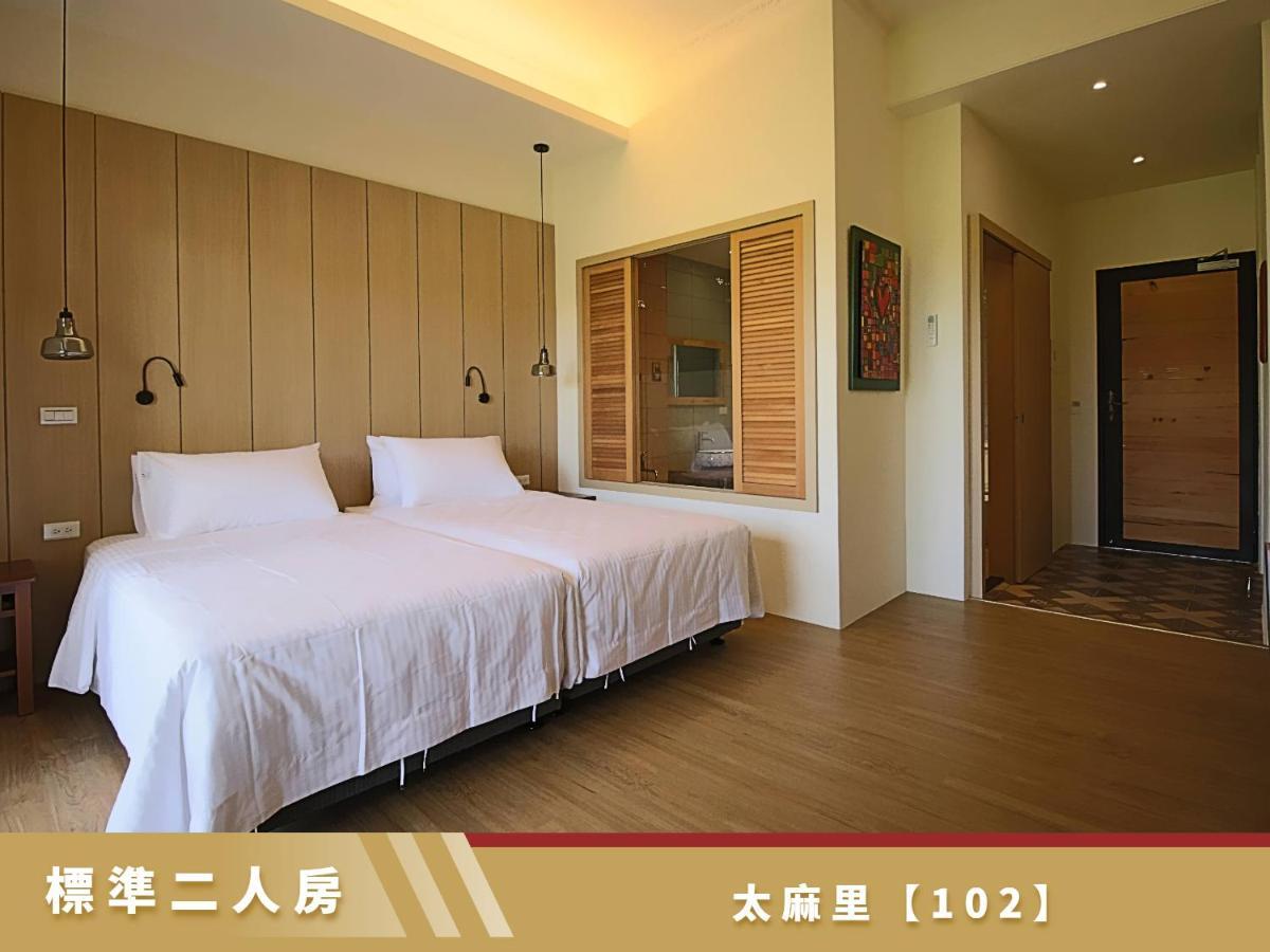 豐 Fong Pension - 無合作 Agoda 平台 T'ai-tung Extérieur photo